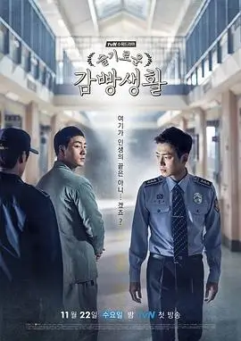 长夜将明 热播电视剧全集免费播放