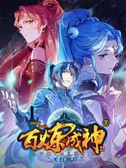 深夜漫游指南 旅行综艺全集免费播放